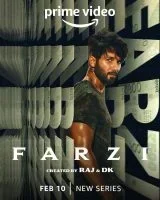 مسلسل Farzi الموسم الاول الحلقة 4 الرابعة مترجمة