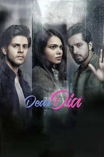 فيلم Dear Dia 2022 مترجم