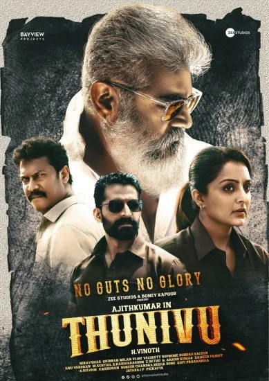 فيلم Thunivu 2023 مترجم