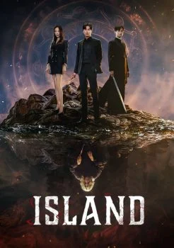 مسلسل Island الموسم الاول الحلقة 8 الثامنة مترجمة