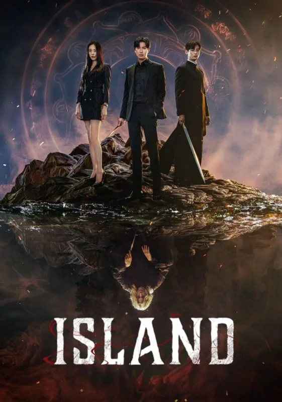 مسلسل Island الموسم الاول