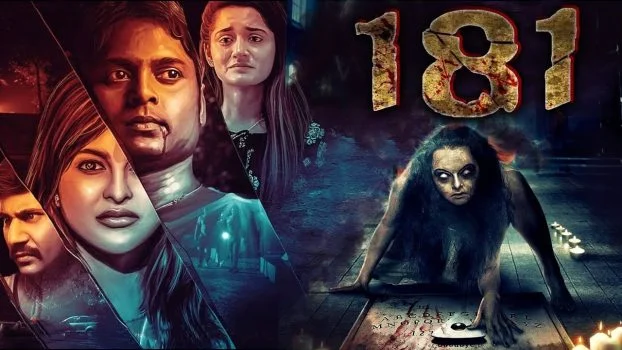 فيلم 181 2022 مترجم