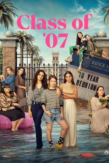مسلسل Class of '07 الموسم الاول الحلقة 7 السابعة مترجمة