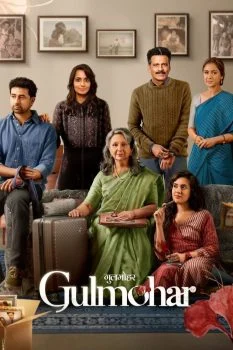 فيلم Gulmohar 2023 مترجم
