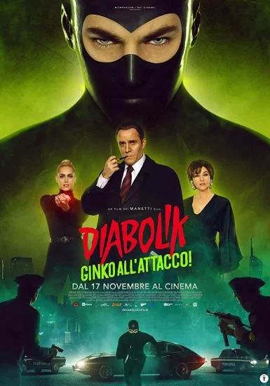 فيلم Diabolik - Ginko all'attacco! 2022 مترجم