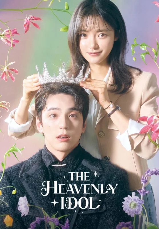 مسلسل The Heavenly Idol الموسم الاول