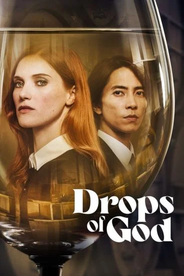 مسلسل Drops of God الموسم الاول الحلقة 2 الثانية مترجمة