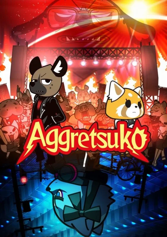 انمي Aggretsuko