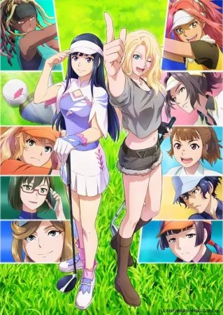 انمي Birdie Wing: Golf Girls’ Story الموسم الثاني الحلقة 12 الثانية عشر مترجمة