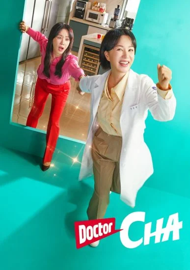 مسلسل Doctor Cha الموسم الاول الحلقة 14 الرابعة عشر مترجمة