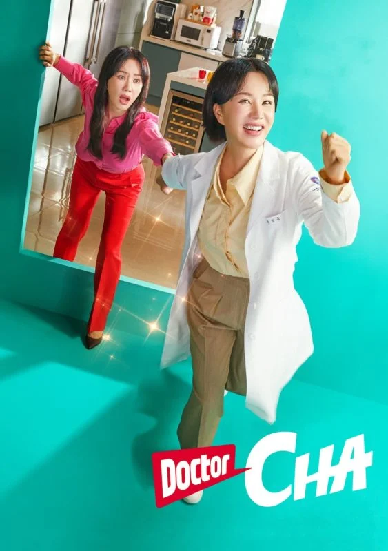 مسلسل Doctor Cha الموسم الاول