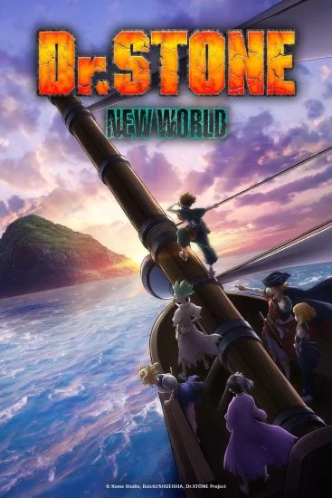 انمي Dr. Stone الموسم الثالث الحلقة 7 السابعة مترجمة