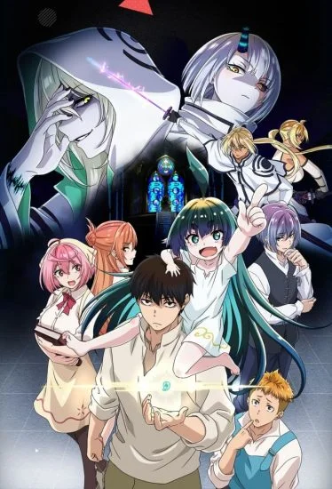 انمي Kaminaki Sekai no Kamisama Katsudou الموسم الاول الحلقة 1 الاولي مترجمة