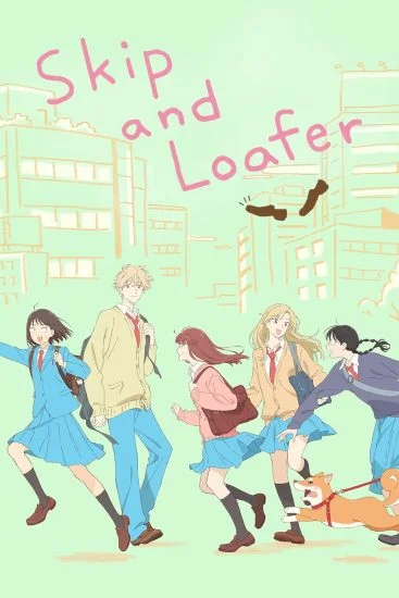 انمي Skip to Loafer الموسم الاول الحلقة 11 الحادية عشر مترجمة
