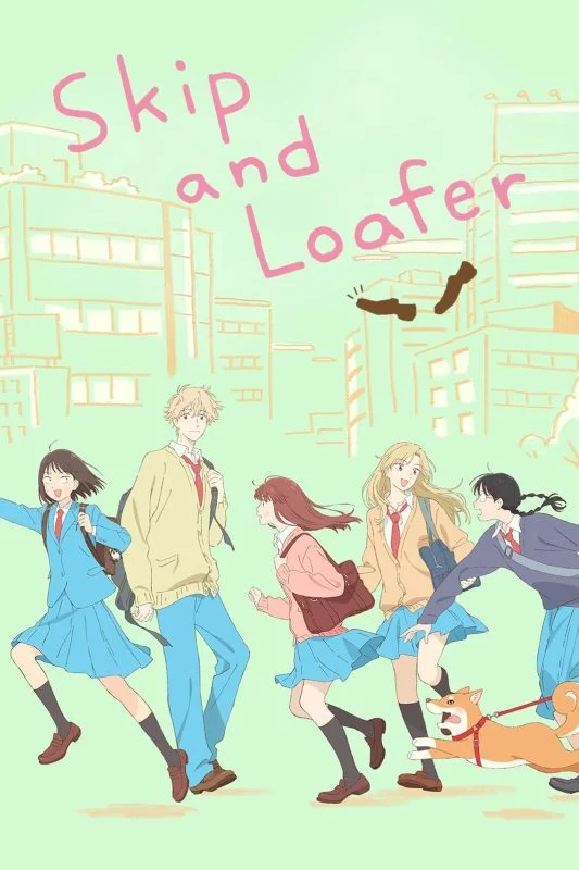 انمي Skip to Loafer الموسم الاول