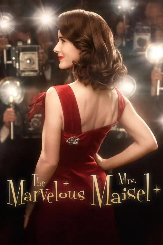 مسلسل The Marvelous Mrs. Maisel الموسم الخامس