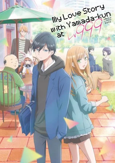 انمي Yamada-kun to Lv999 no Koi wo Suru الموسم الاول الحلقة 9 التاسعة مترجمة