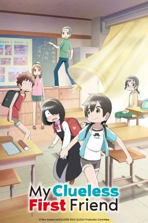 انمي Jijou wo Shiranai Tenkousei ga Guigui Kuru الموسم الاول الحلقة 13 الثالثة عشر مترجمة