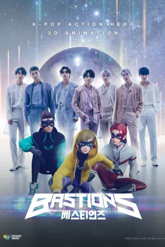 مسلسل Bastions الموسم الاول