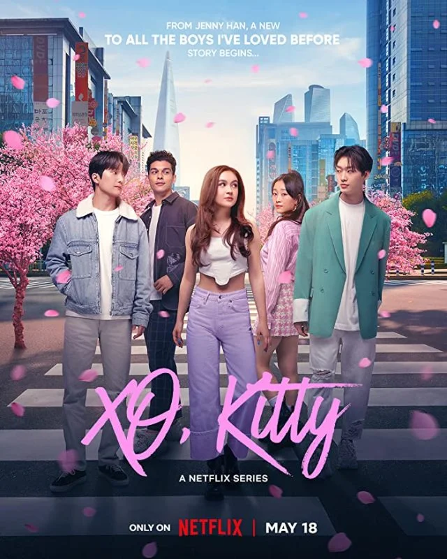 مسلسل XO Kitty الموسم الاول مترجم