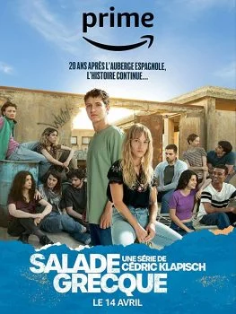 مسلسل Salade grecque الحلقة 2 الثانية مترجمة