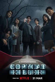 مسلسل Mo fang fan الحلقة 8 الثامنة مترجمة