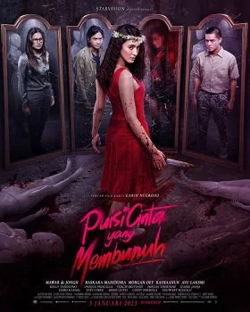 فيلم Puisi Cinta yang Membunuh 2022 مترجم