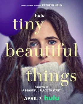 مسلسل Tiny Beautiful Things الحلقة 1 الاولى مترجمة