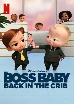انمي Boss Baby – Terug in de wieg الموسم الثاني الحلقة 2 الثانية مترجمة