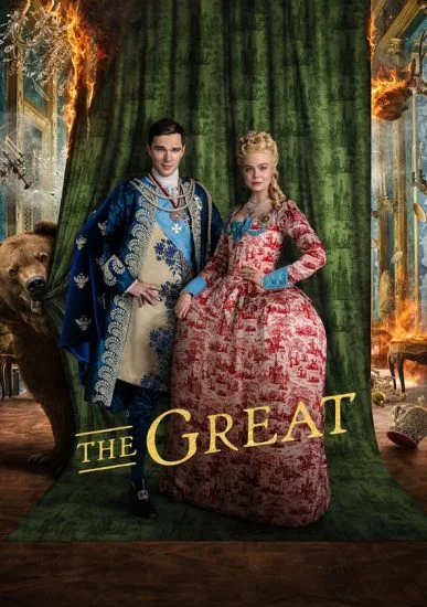 مسلسل The Great الموسم الثالث الحلقة 9 التاسعة مترجمة