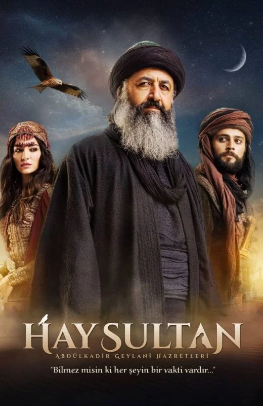 مسلسل الجيلاني الموسم الاول مترجم