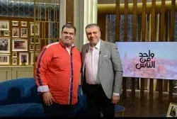 برنامج واحد من الناس موسم 2023 – حلقة احمد فتحي