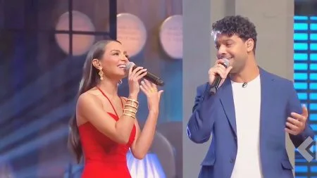 برنامج انغام