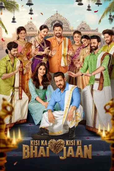 فيلم Kisi Ka Bhai Kisi Ki Jaan 2023 مترجم