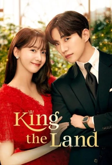 مسلسل King the Land الموسم الاول الحلقة 14 الرابعة عشر مترجمة