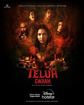 مسلسل Teluh Darah الحلقة 1 الاولى مترجمة