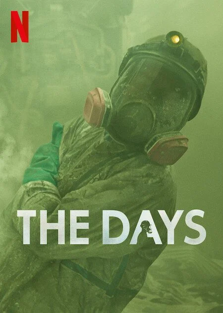 مسلسل The Days الموسم الاول مترجم