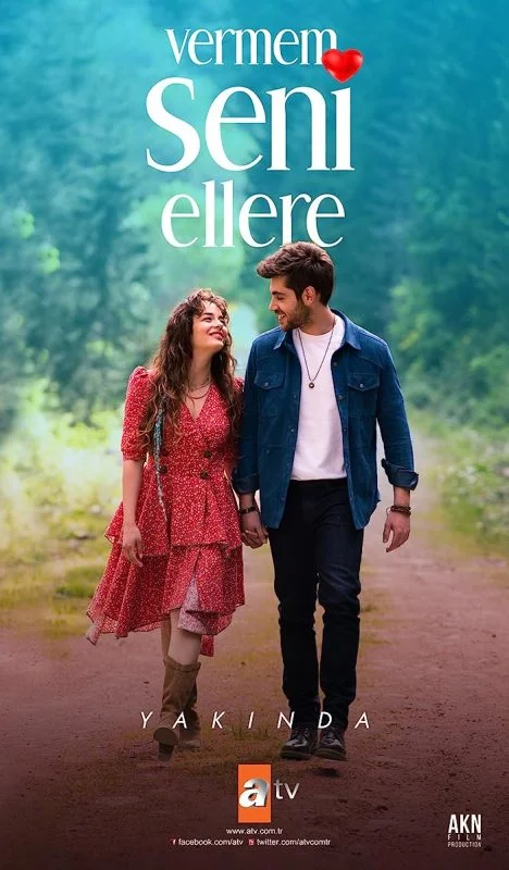 مسلسل لن اعطيك للغريب الموسم الاول