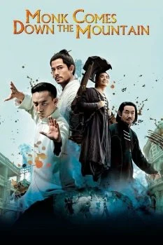 فيلم Monk Comes Down the Mountain 2015 مترجم