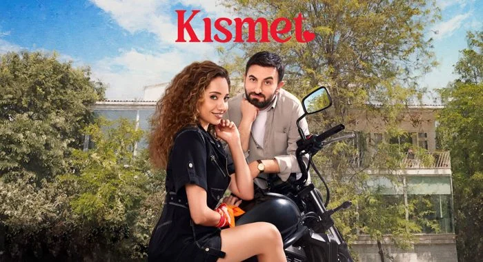 مسلسل النصيب الموسم الاول