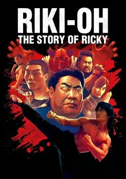 فيلم Riki-Oh: The Story of Ricky 1991 مترجم