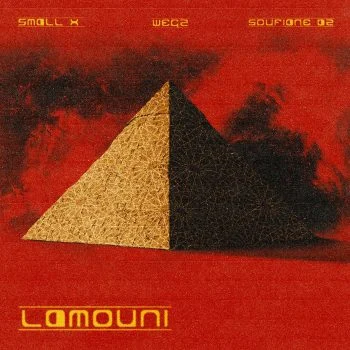 اغنية ويجز وسمول اكس لمونى mp3