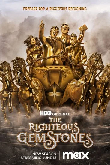 مسلسل The Righteous Gemstones الموسم الثالث الحلقة 6 السادسة مترجمة