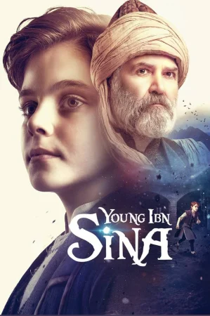 مسلسل ابن سينا العبقري الصغير الموسم الاول الحلقة 10 العاشرة مترجمة