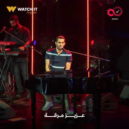 عروض Soldout الترفيهية الحلقة 9 عزيز مرقة