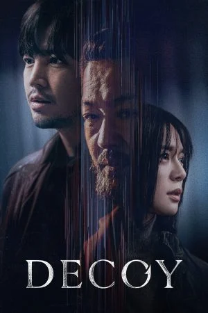 مسلسل Decoy الموسم الاول الحلقة 12 الثانية عشر مترجمة