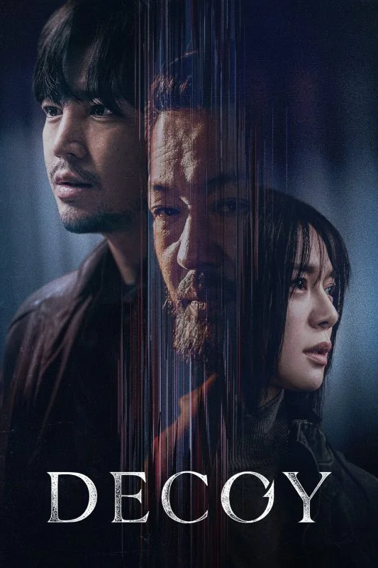 مسلسل Decoy