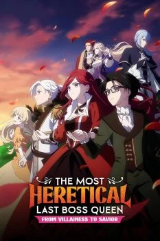 انمي Higeki no Genkyou الموسم الاول الحلقة 2 الثانية مترجمة