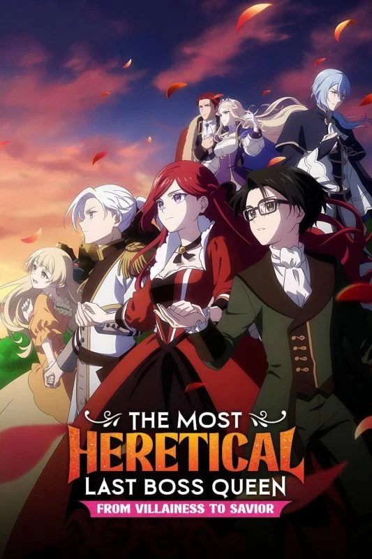 انمي Higeki no Genkyou