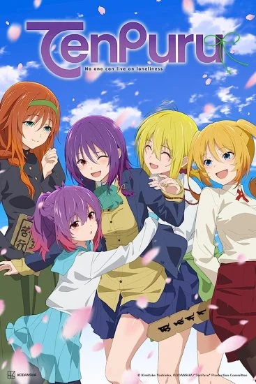 انمي TenPuru: No One Can Live on Loneliness الموسم الاول الحلقة 12 الثانية عشر مترجمة